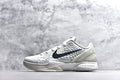 Nike Zoom Kobe 6 | Performance Basketball Shoe | DQ3546-100